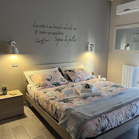 Casa Vacanze “Dolce Sosta” Quartu SantʼElena Eksteriør bilde