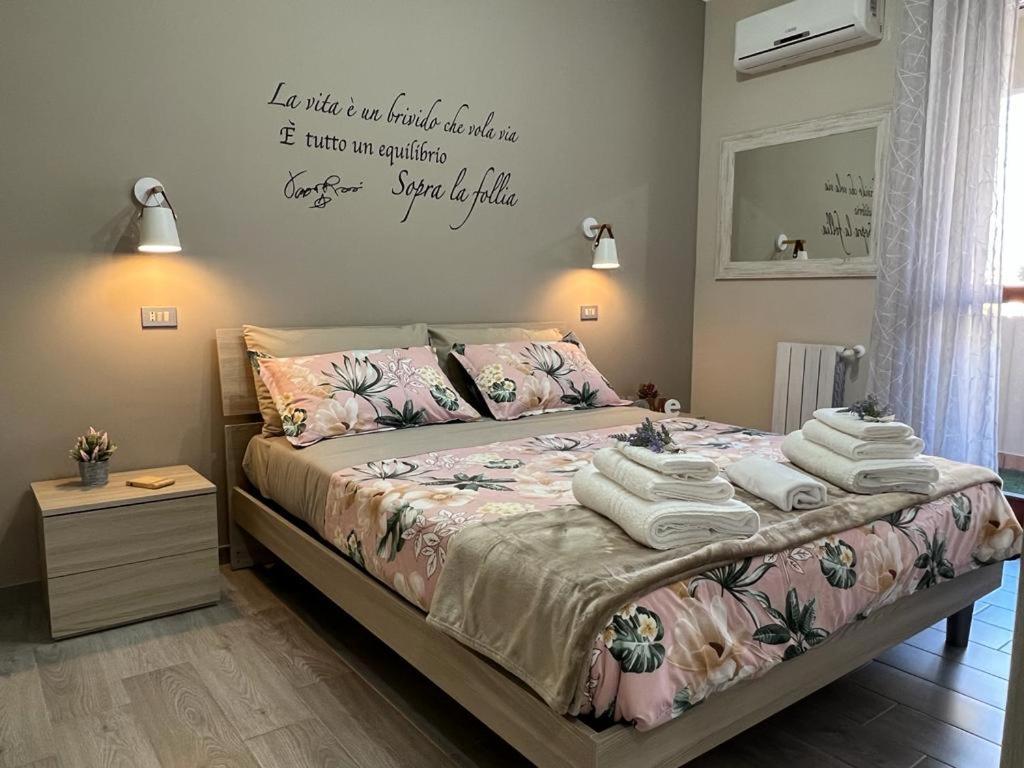 Casa Vacanze “Dolce Sosta” Quartu SantʼElena Eksteriør bilde